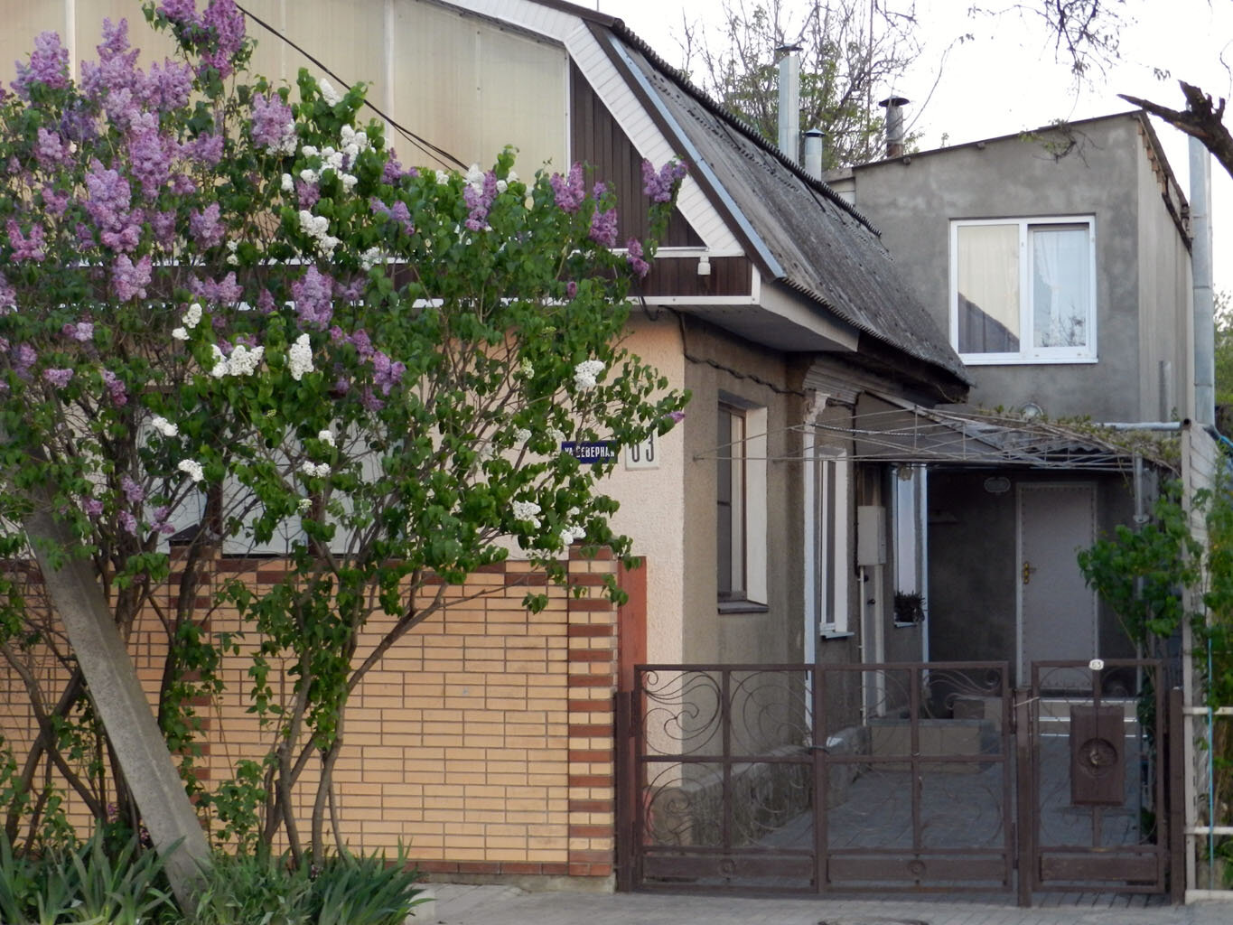 Фото Рай у Фонтана