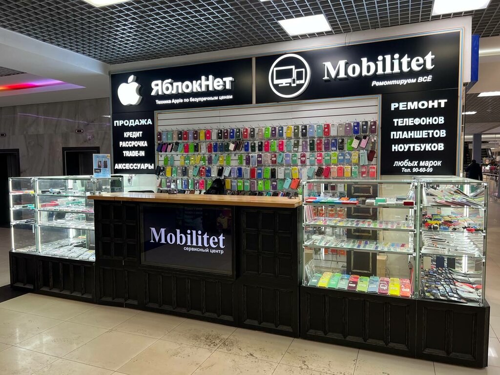 Reparación de teléfonos Mobilitet.ru, , foto