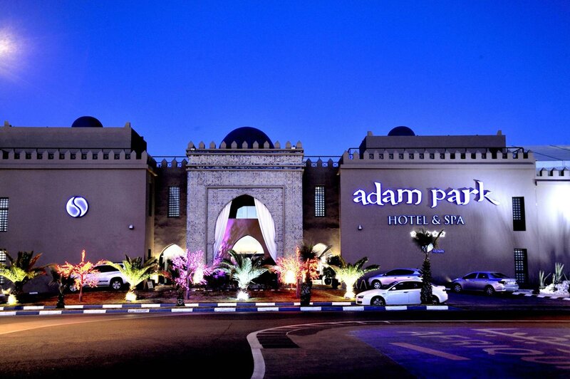 Гостиница Adam Park Marrakech Hotel & SPA в Марракеше