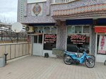 Soylu Men's Hairdresser (Konya, Karatay, Sacli Kasap Avenue, 73), hairdresser