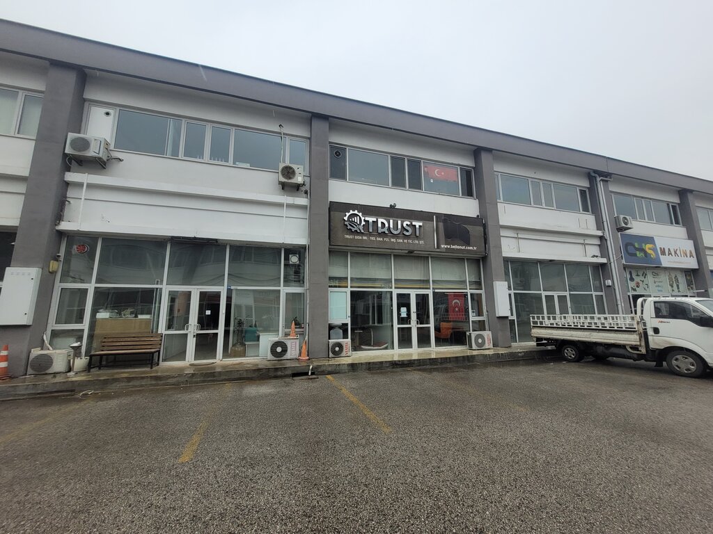 Food manufacturers Bella Nut, Ankara, photo