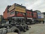 7k Automotive Transport (Konya, Karatay, Fevzicakmak Neighborhood, Demirkapi Avenue, 1), tire service