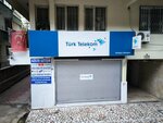 Turk Telekom Azelya Communication (Antalya, Kepez, Mithatpaşa Cad., 69/A) ، شركة اتصالات