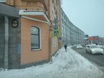 Solt (Saint Petersburg, 5th Vasilyevskogo Ostrova Line, 70), restaurant equipment
