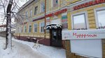 Студия керамики Глазурь (Malaya Pokrovskaya Street, 18), courses and master classes