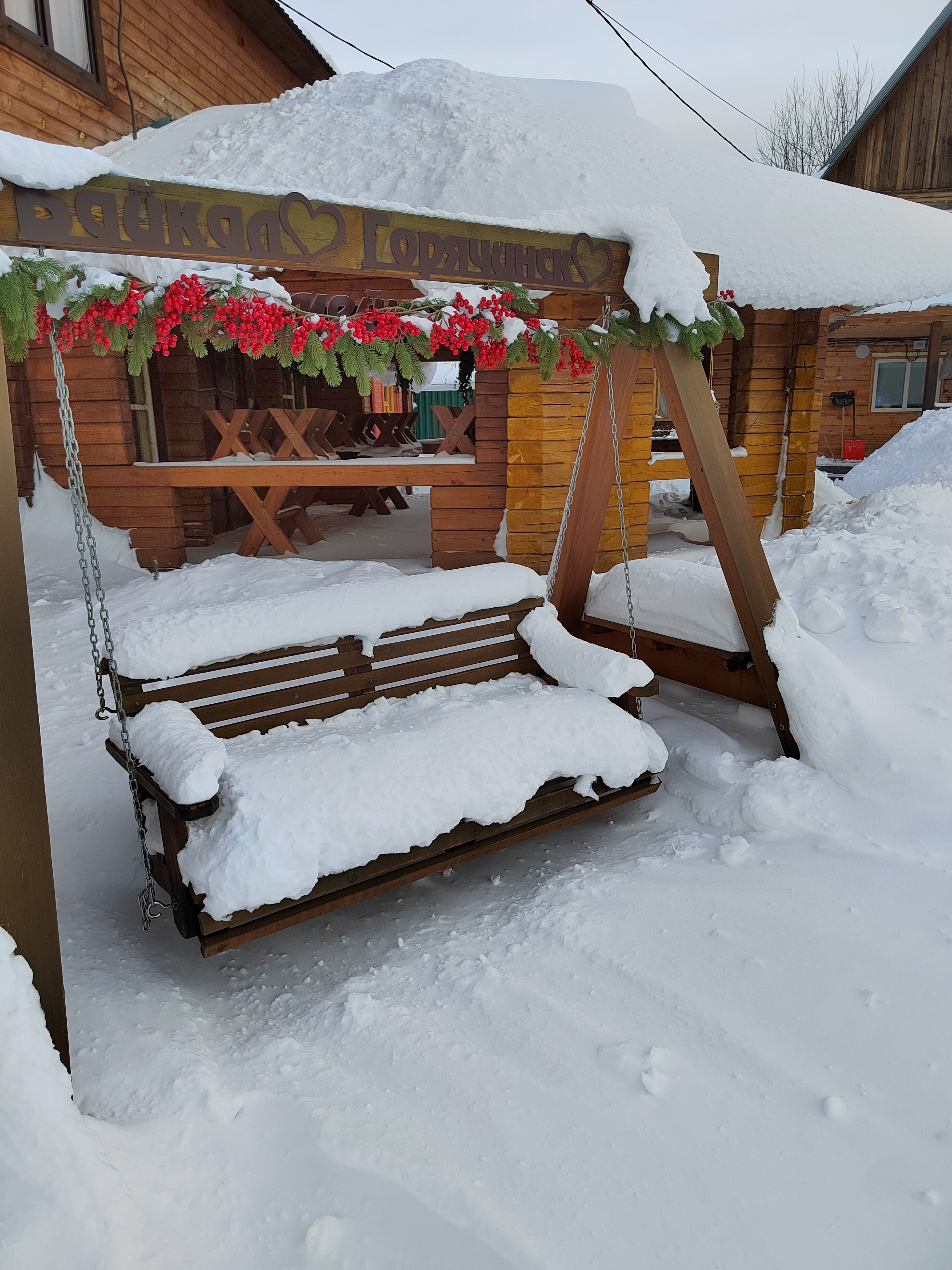 Фото Семейный