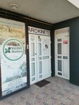KineStart (strada București, 71/A), osteopatía
