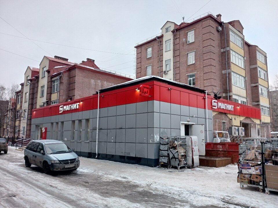 ATM Т-Банк, Cherepovets, photo