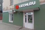 A-ipower-shop (Moskovskiy Avenue, 42), herramientas eléctricas y de gasolina