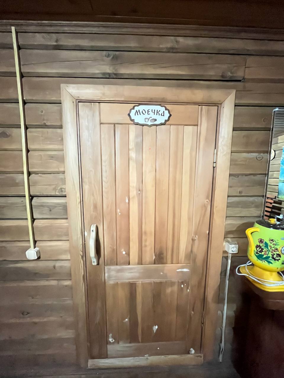 Фото Деревенька Алтая