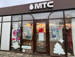 Mts (Komsomolskaya ulitsa, 28А) ، متجر للهواتف المحمولة