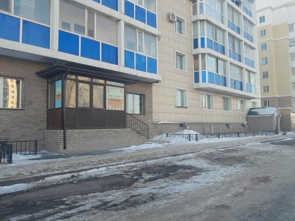 Packing materials Mrs craft Astana, Astana, photo