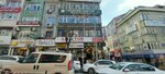 Sonmez Light Apartment (Istanbul, Fatih, Aksemseddin Neighborhood, Akdeniz Avenue, 19B), business center