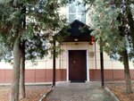Мировой судья судебного участка № 79 Коломенского судебного района Московской области (Umanskaya Street, 16А) ، حاكم الصلح