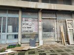 Araslar Furniture (İstanbul, Sultanbeyli, Samsun Cad., 11A) ، تصليح الأثاث
