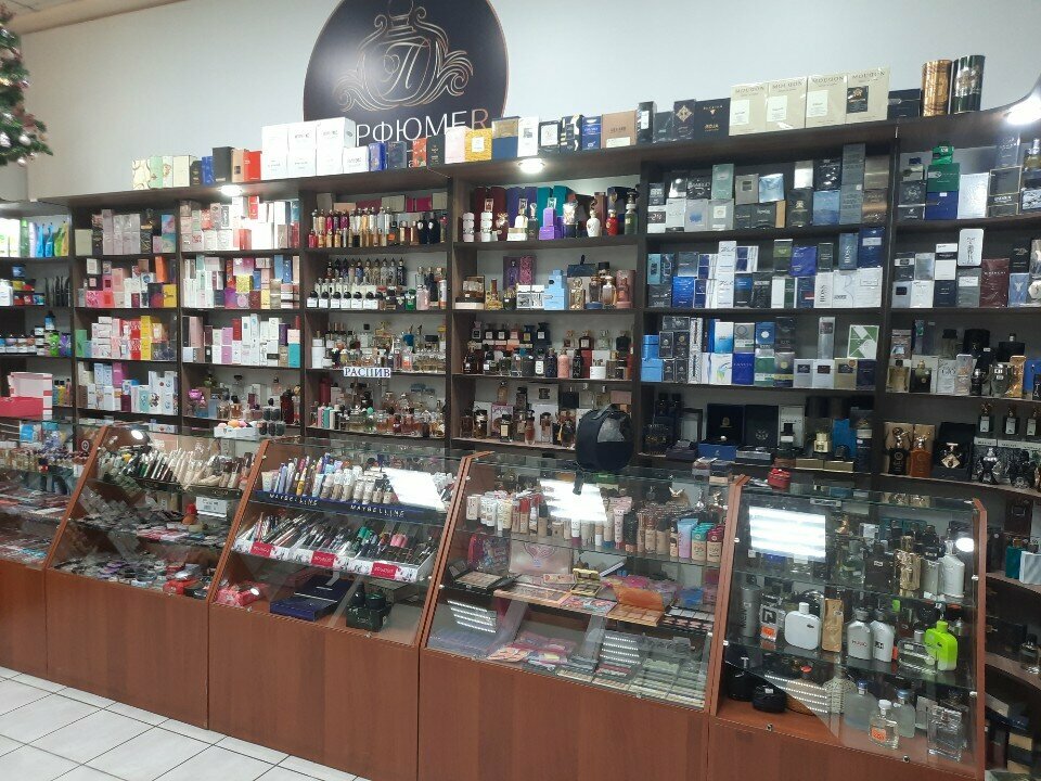 Perfume and cosmetics shop Parfyumer, Uralsk, photo