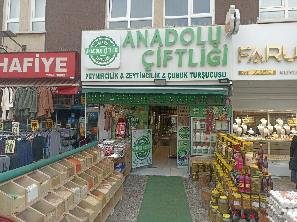 Clothing store Urba Giyim, Ankara, photo