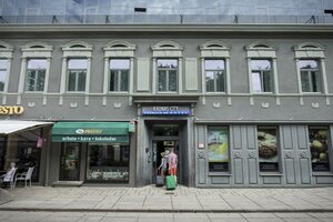 Гостиница Kaunas City