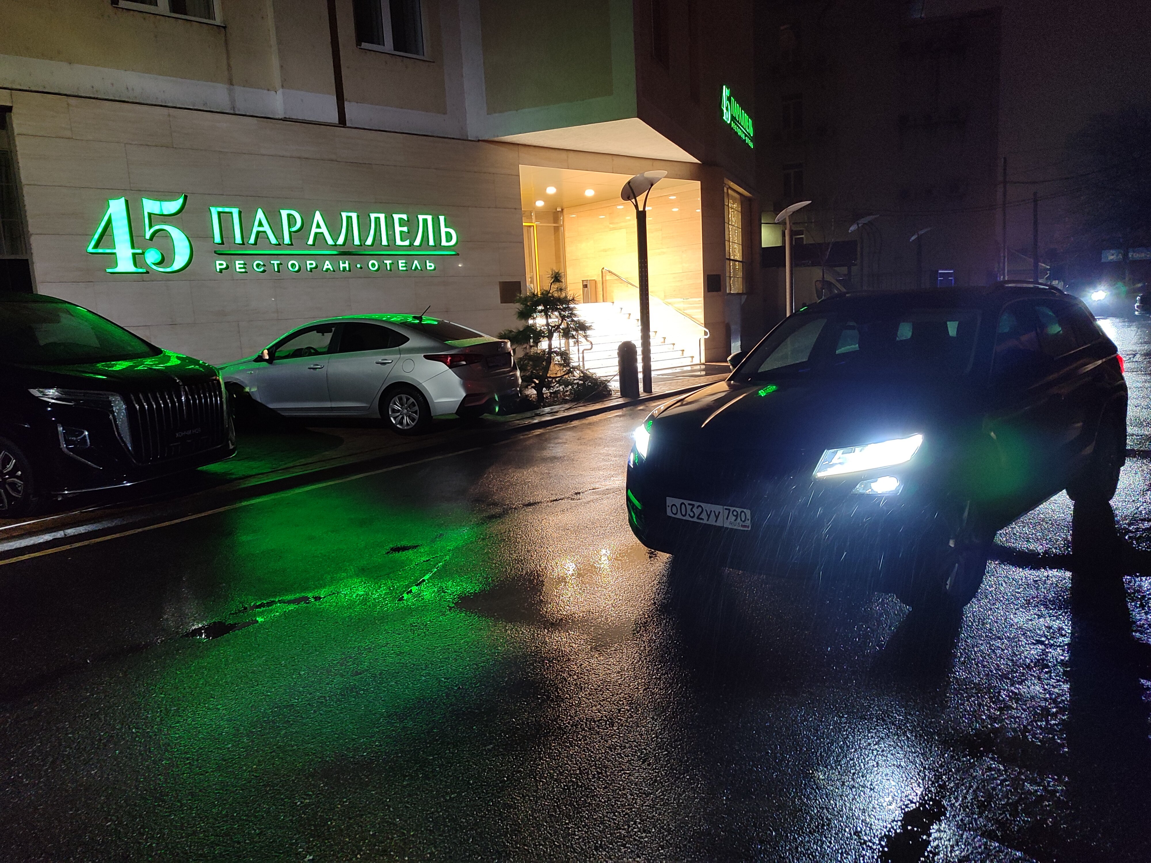 Фото отеля 3