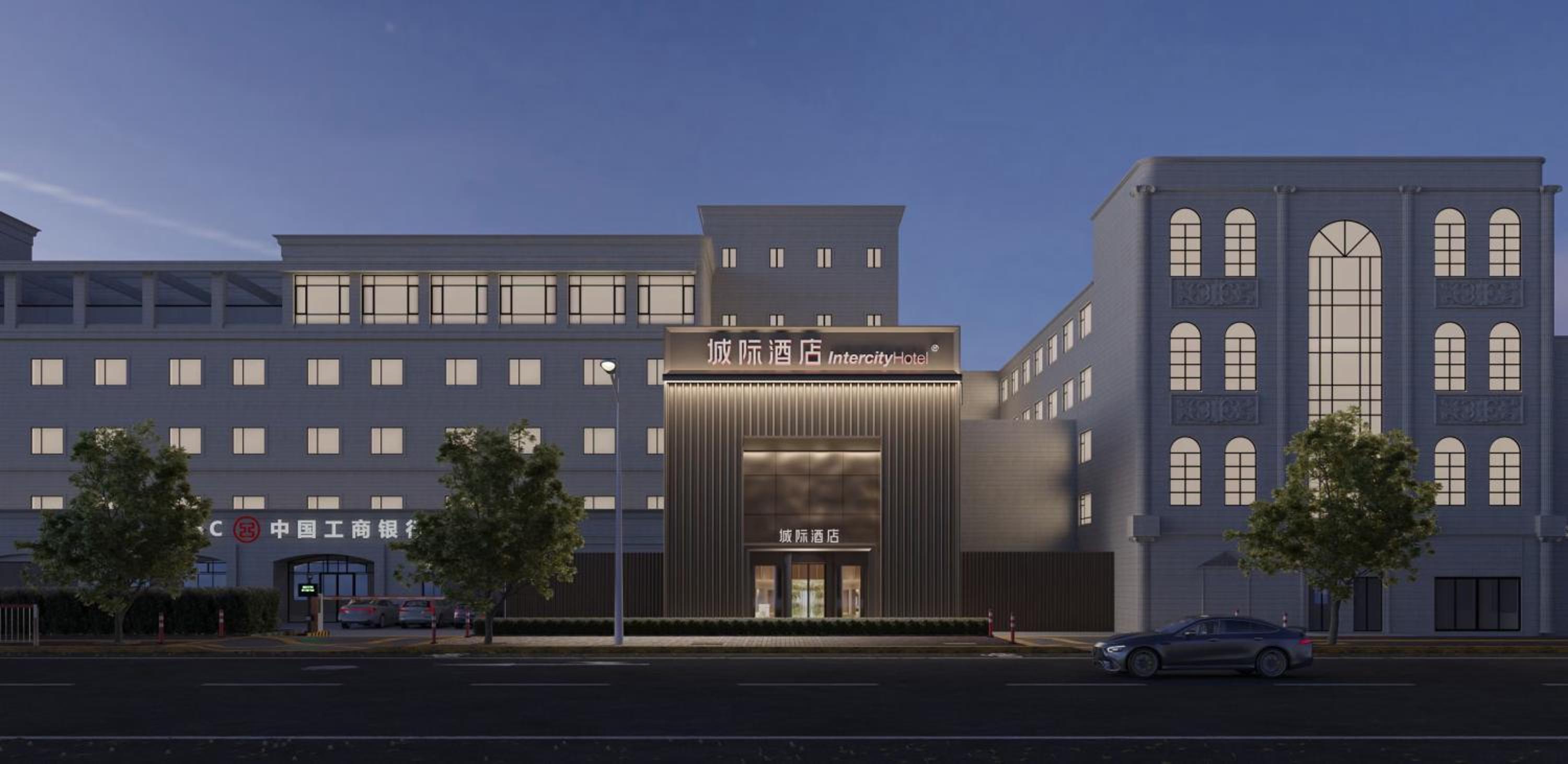 Фото IntercityHotel Shanghai Hongqiao Airport