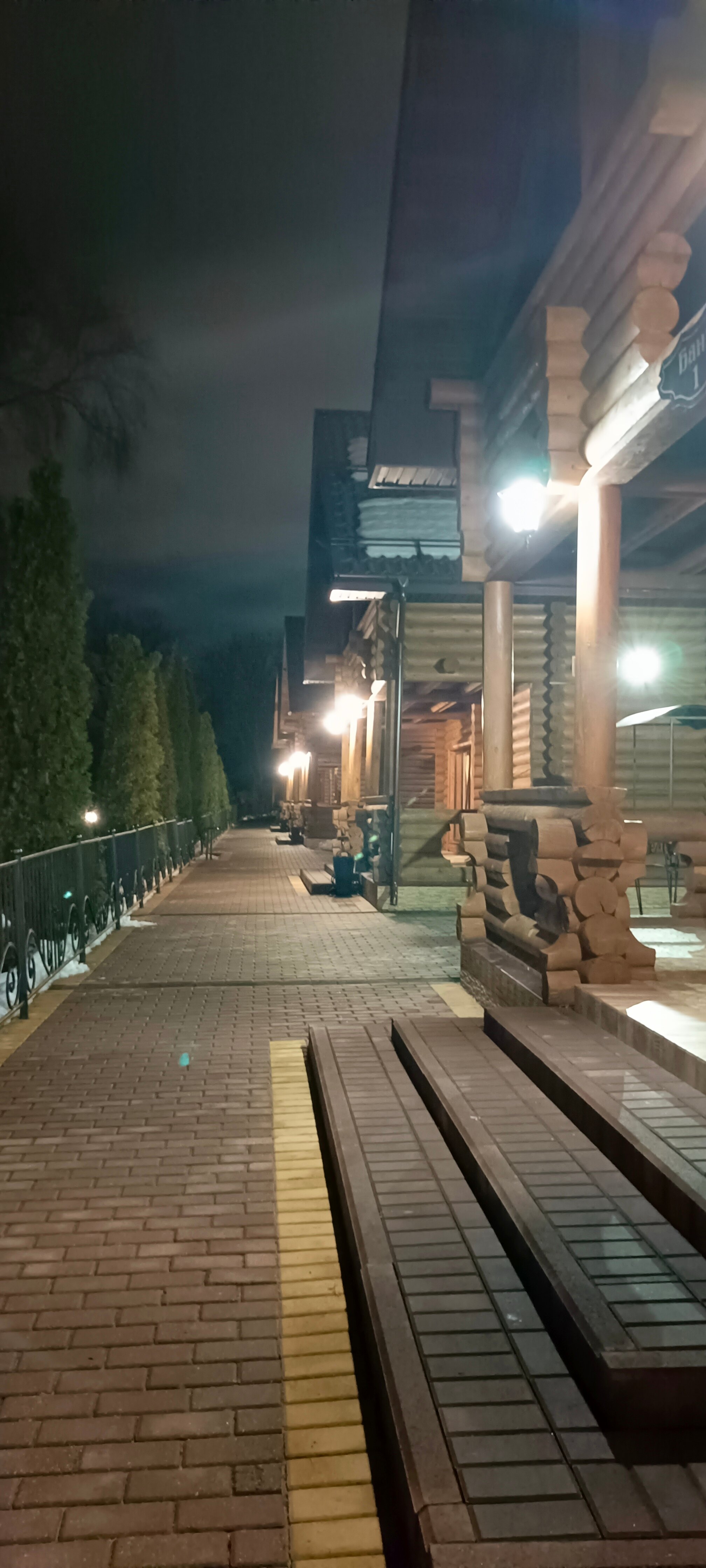 Фото Бристоль