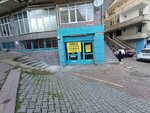 A 101 (İstanbul, Şişli, Meşrutiyet Mah., Akkirman Sok., 35B), supermercado