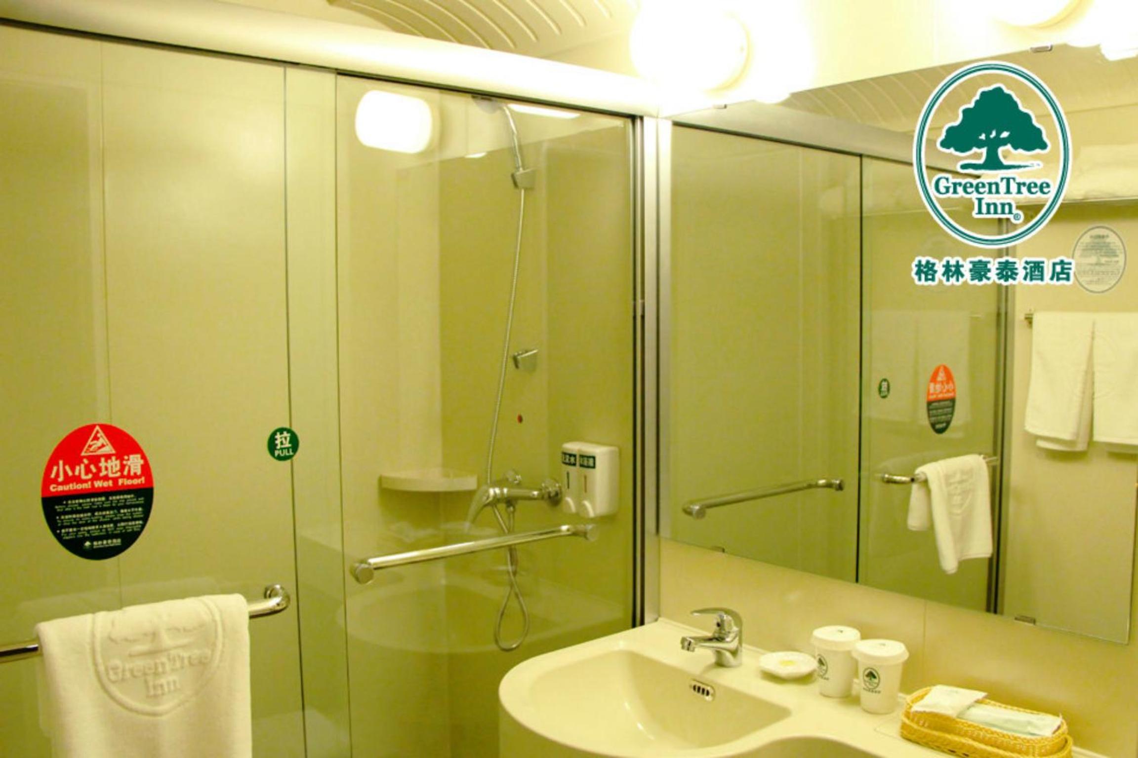 Фото GreenTree Inn HeBei QinHuangDao ChangLi Country MinSheng Road Walking Street Express Hotel