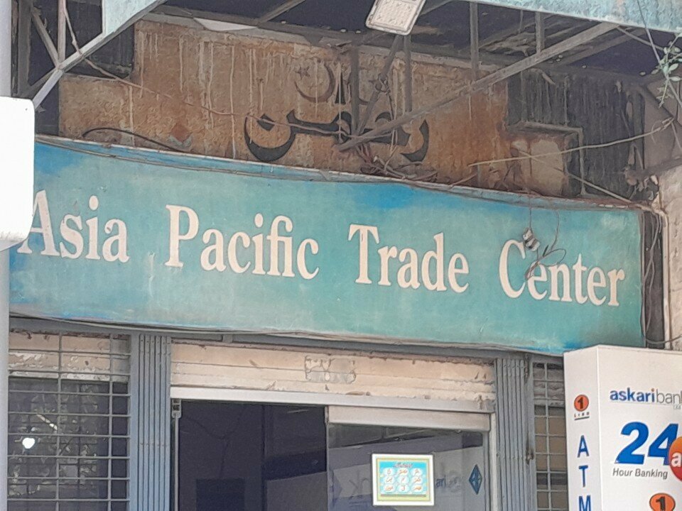 Construction company Asia pachific trade center, Karachi, photo