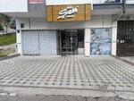 Senyum Egg (Ankara Province, Kecioren District, Kalaba Neighborhood, Beysehir Street, 5A) ، معمل ألبان