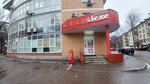Krasnoe&Beloe (Dzherinskogo Street, 8Б), grocery