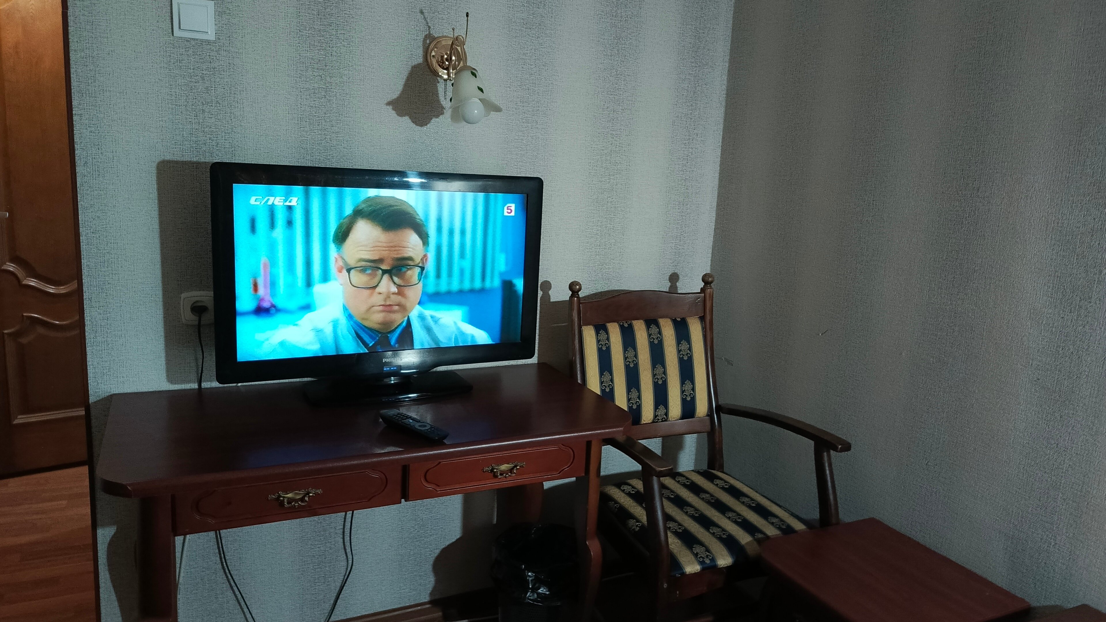 Фото Волжанка