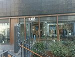 Vdr (Istanbul, Beyoglu, Kilicali Pasa Neighborhood, American Market Street), clothing store