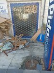 Cuba Construction (Ankara Province, Kecioren District, Mehtap Cad., 13A), construction company