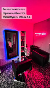 Beauty Home (Beryozovskiy, prospekt Shakhtyorov, 25), beauty salon