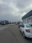 СВХ-Плюс (Sovetskaya Street, 148) ، مستودع جمركي