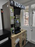 T&w coffee co (Village of Zasechnoe, Olimpiyskaya Street, 10), coffee machine