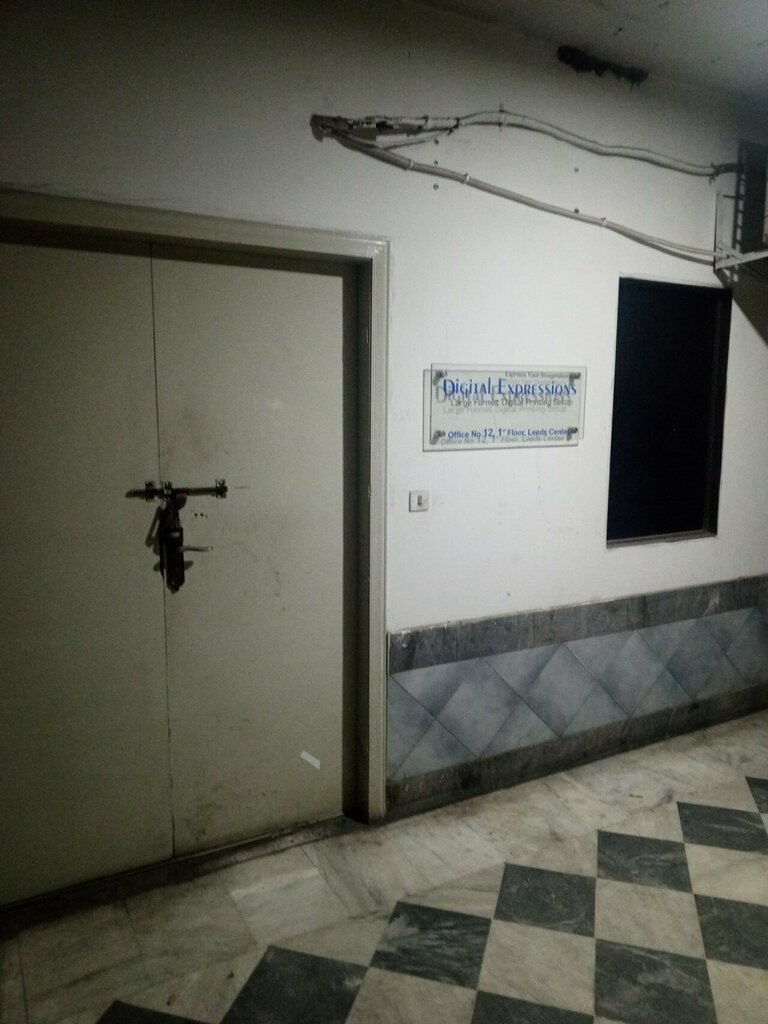 Copy center Digital expression, Lahore, photo