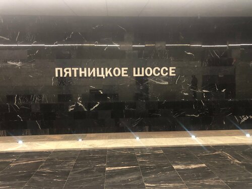 Анасы ұлымен жыныстық қатынасқа түсуді қалады