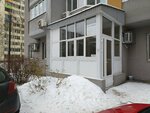 Faizova Alena (Molodyozhnaya Street, 14) ، صالون تدليك