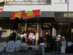Jeliboom (Istanbul, Gungoren, Merkez Neighborhood, Ziya Pasha Avenue, 47C), tienda de ropa para niños