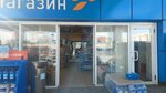 Магазин (Leo Tolstoy Street, 5А), convenience store