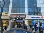 Kancal Is Merkezi (İstanbul, Uskudar, Mimar Sinan Mah., Hakimiyeti Milliye Cad., 58) ، متجر بضائع متنوعة
