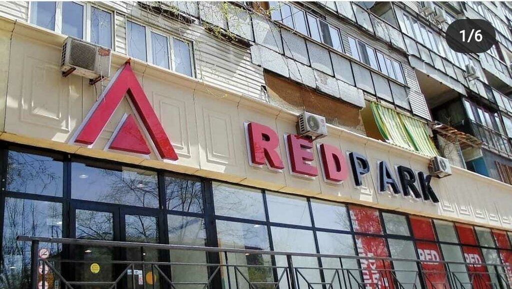 Outdoor advertising Narujka. kz, Almaty, photo