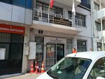 IZSU (İzmir, Bornova, Ergene Mah., 457 Sok., 20), water utilities
