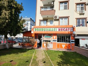 Dondurmaci Necati (Gaziantep, Sehitkamil, Gazikent Neighborhood, Avenue No. 27010, 35A), cafe