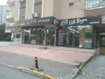 Aker Group (İstanbul, Maltepe, Altayçeşme Mah., Kentli Sok., 3), decorative coatings