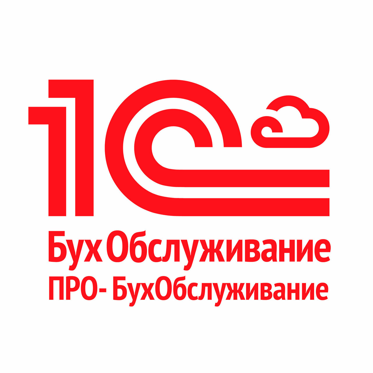 1С: БухОбслуживание. ПРО-БухОбслуживание