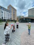 Городские каникулы (Imeni 50 Let VLKSM Street, 6), club for children and teenagers