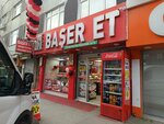 Baser Et (İstanbul, Eski Edirne Asfalti Avenue, 149) ، متجر جزارة، ديلي