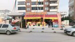 Celikkayalar Market (Konya, Selçuklu, Saray Cad., 42A) ، سوبر ماركت